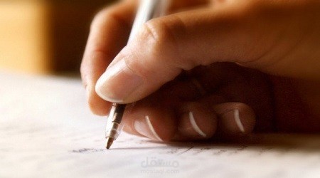 ترجمة المواقع الى اللغة العربية او الانجليزية