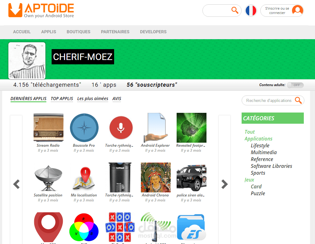 متدجري الخاص بتطبيقاتي الأندرويد على Aptoide