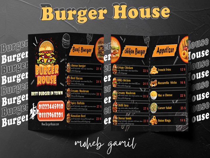 Burger House menu