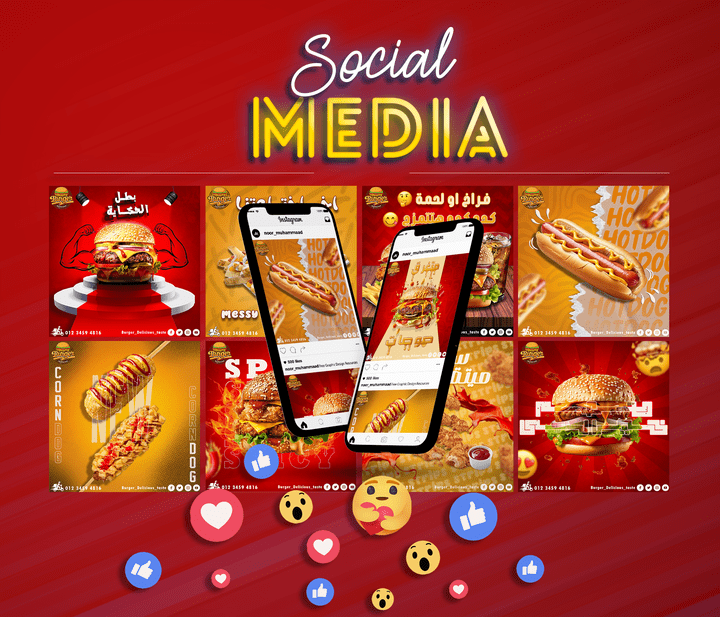 Resturant social media campaign (posts)