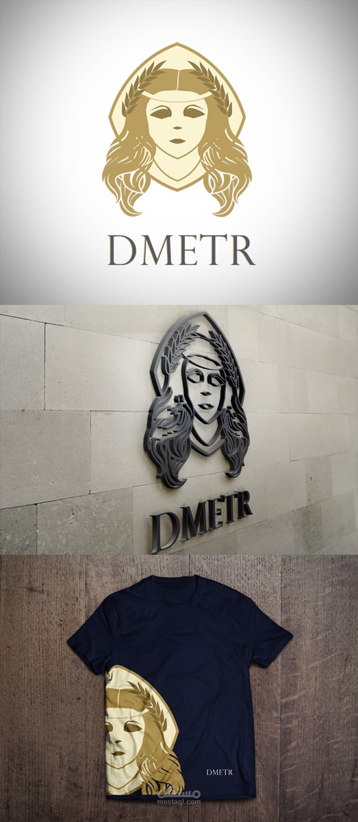 Dmetr Logo