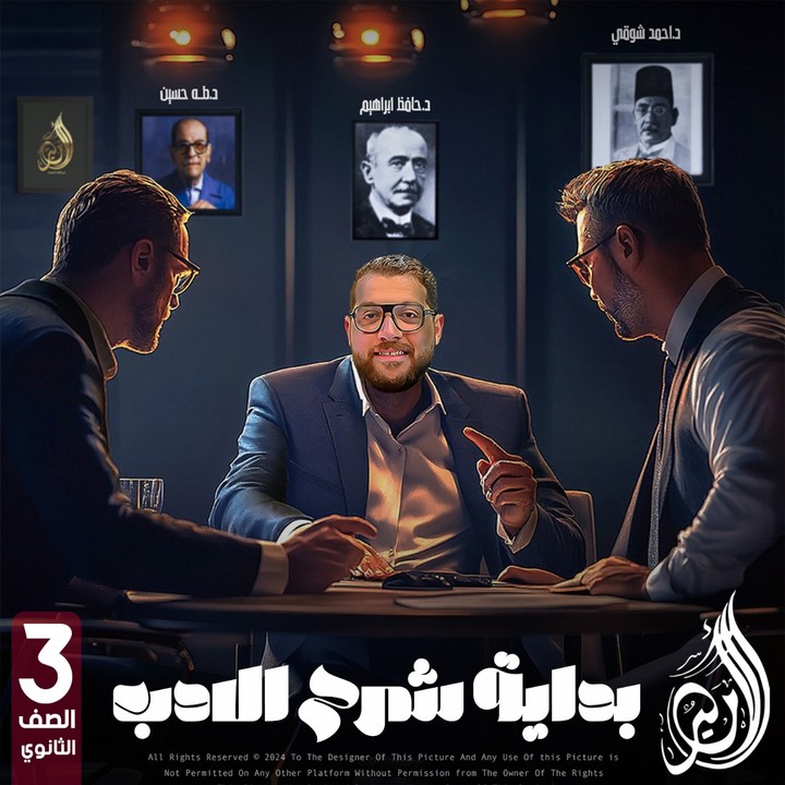 تصميمات سوشيال ميديا