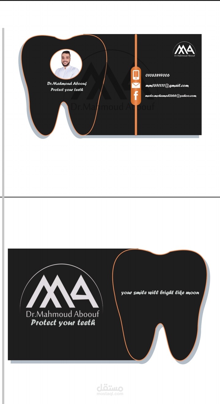 Business card