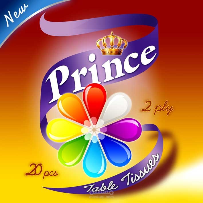 تصميم كيس مناديل علامة "PRINCE"