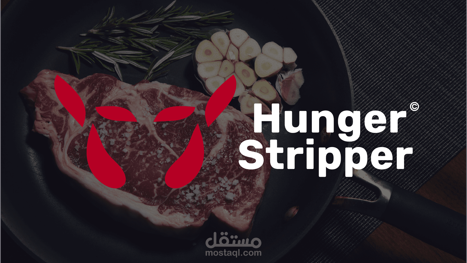 Hunger Stripper | Logo & Brand Identity