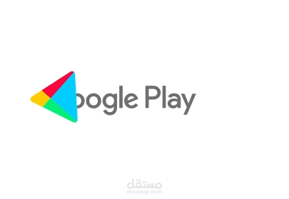 تحريك شعار Google Play بأسلوب عصري واحترافي