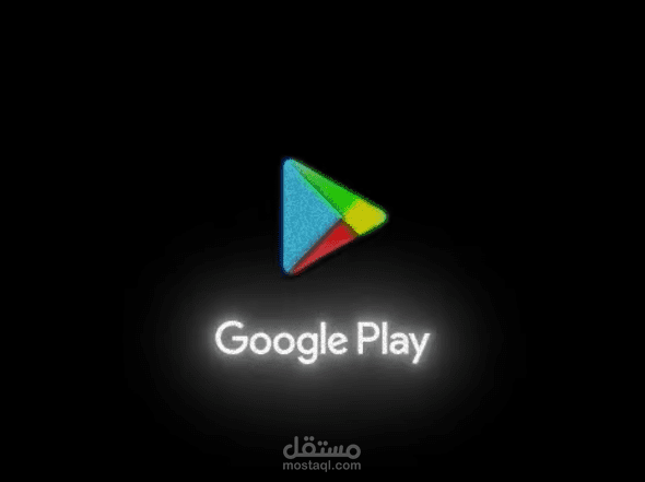 Dark Logo animation Google Play