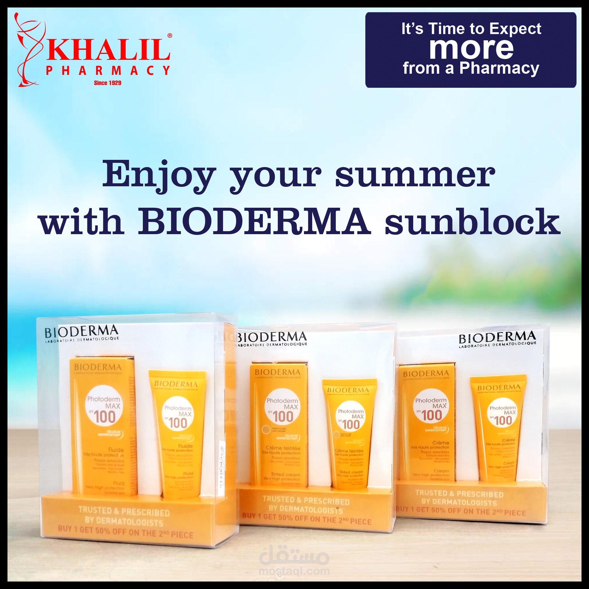 Bioderma