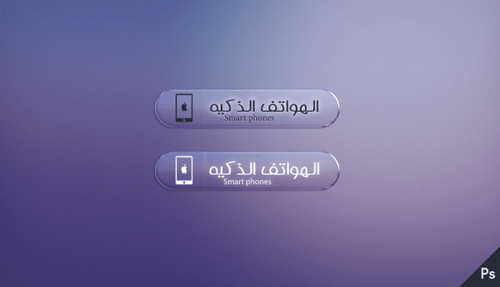 تصميم ايقونات خاصة بموقع العاب