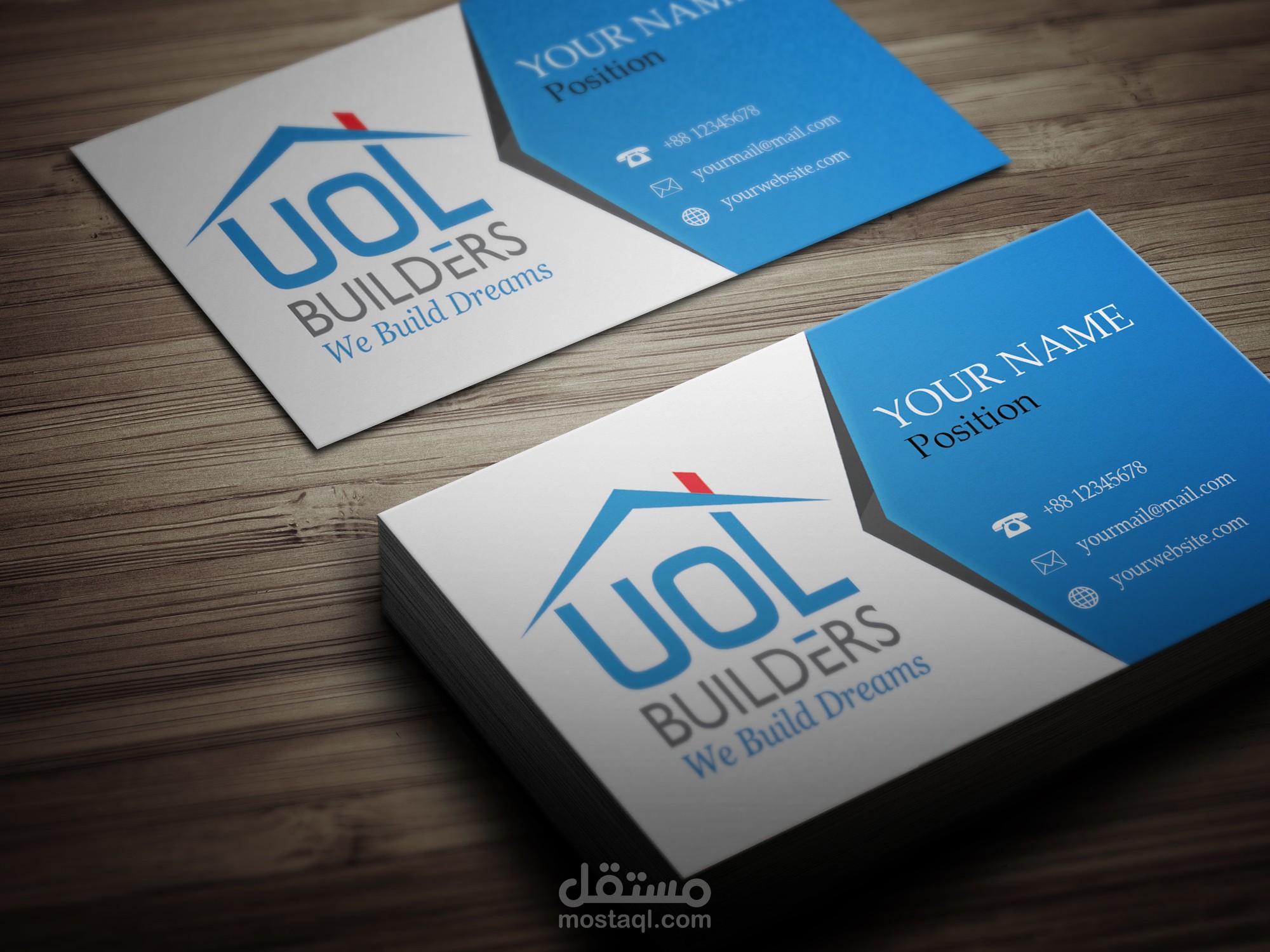 Business Card Design