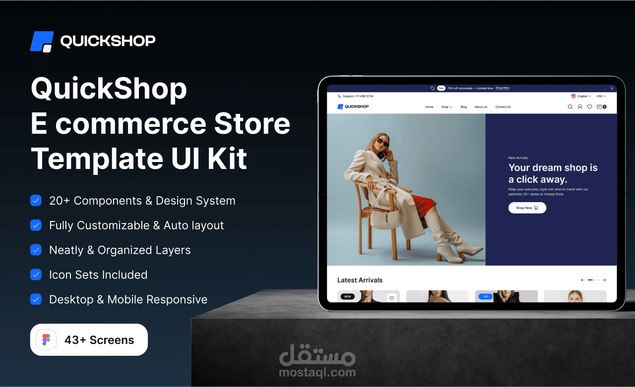 QuickShop E-commerce Store Template