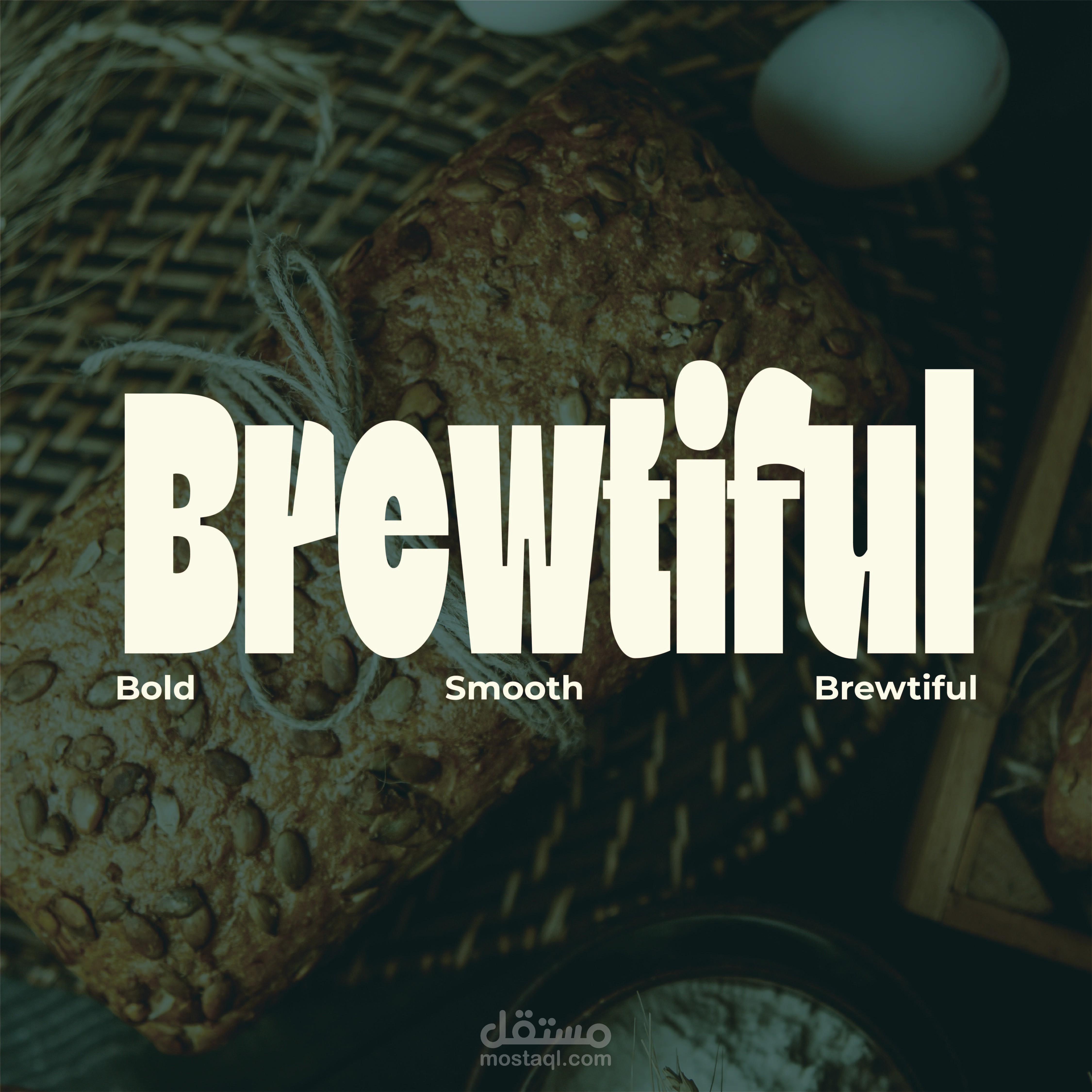 brewtiful branding