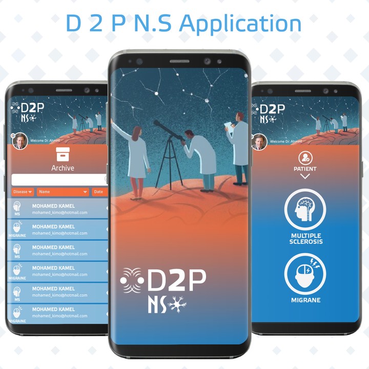 تطبيق D 2 P