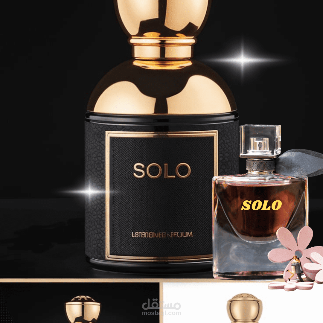 فيديو اشهاري لعطر solo