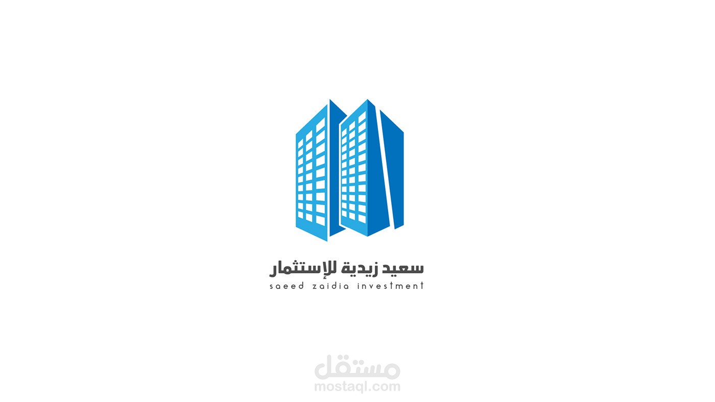 Logo - شعار