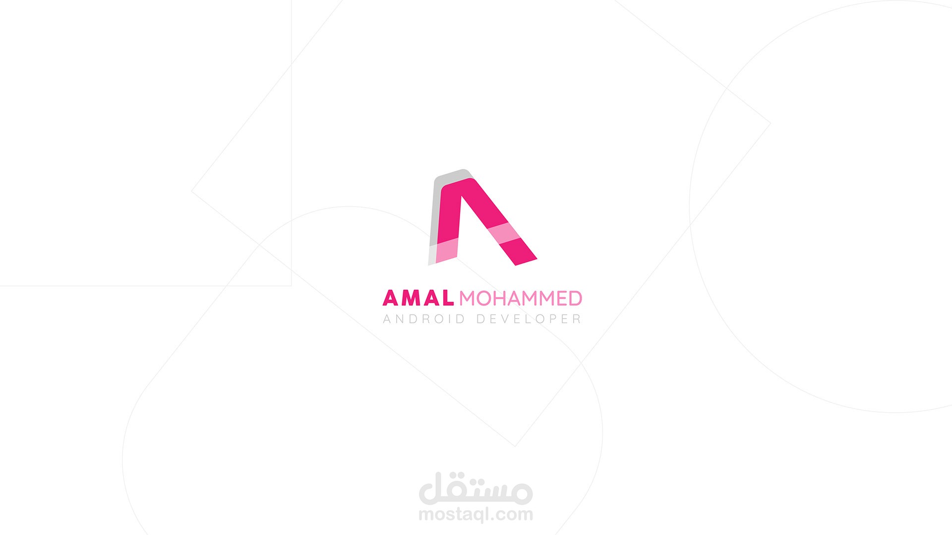 Logo - شعار