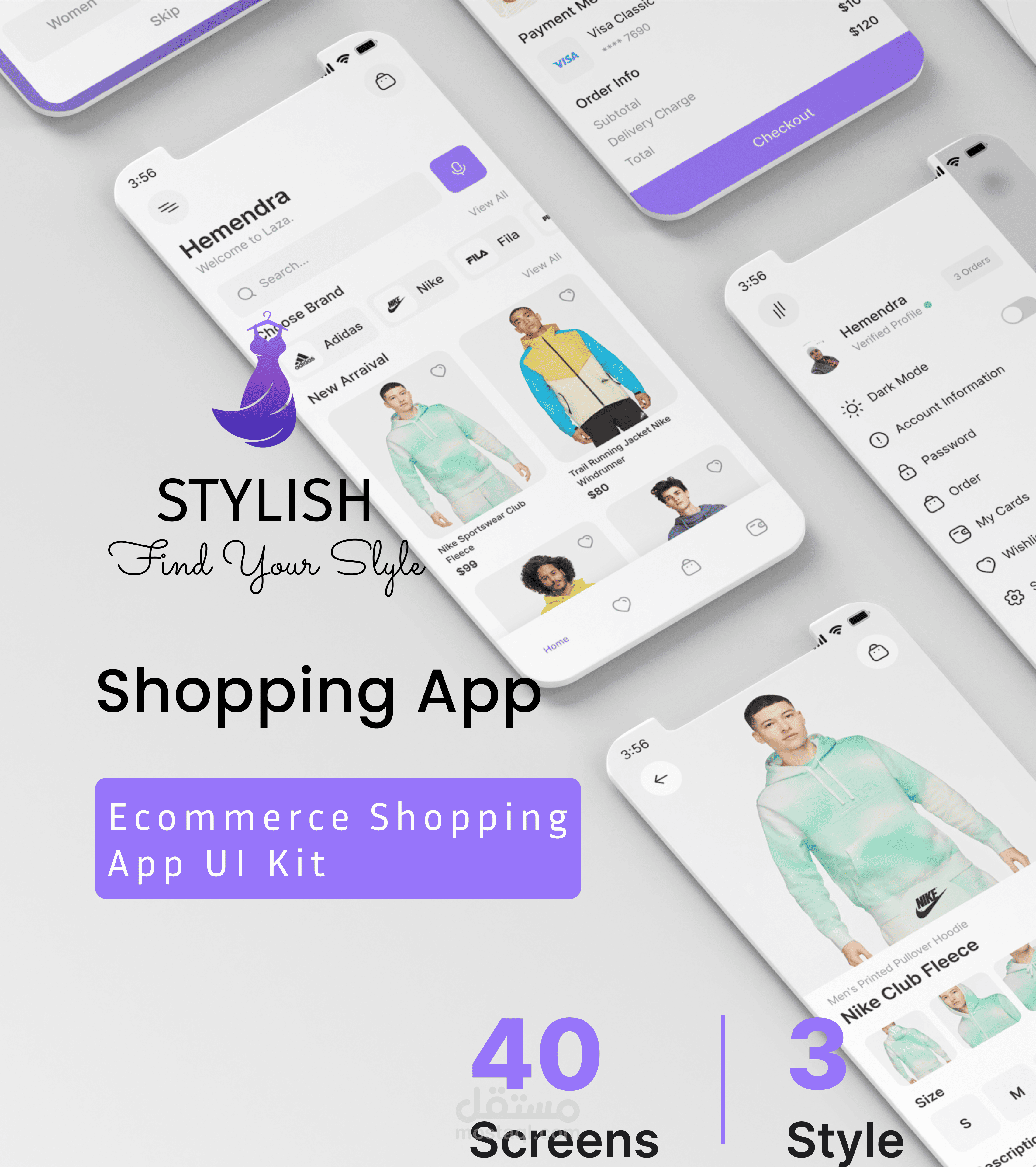 Stylish Shopping App | مستقل