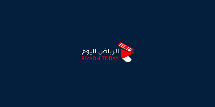 تصميم شعار تطبيق اخبار الرياض