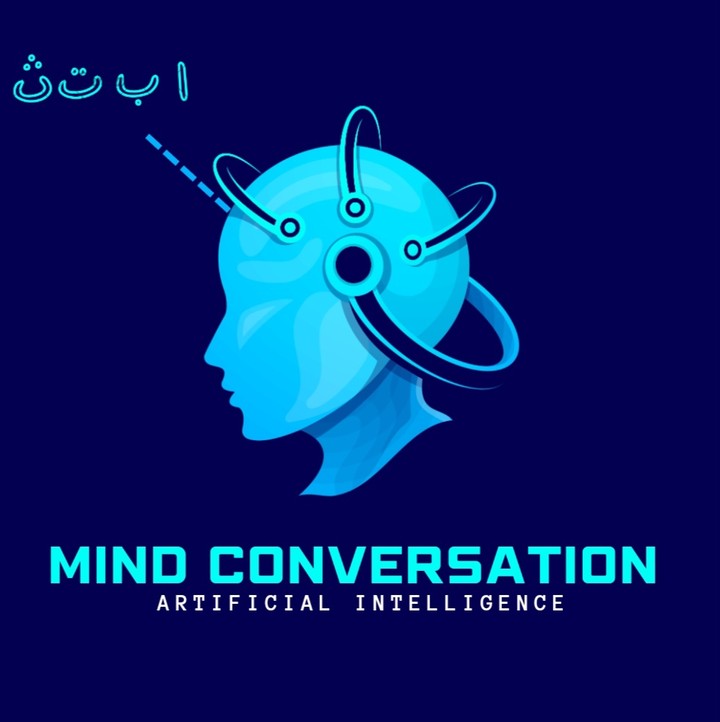 Mind conversation