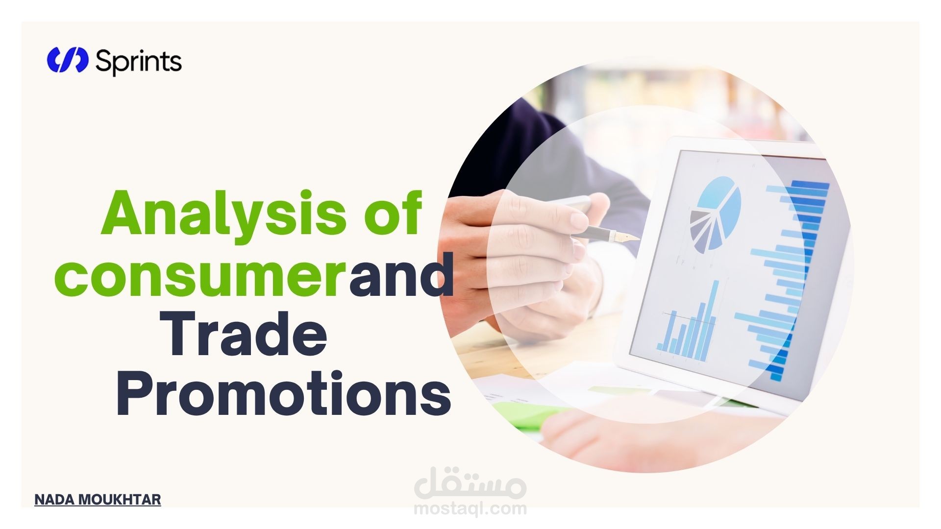digital marketing campaign, data, and audience analysis حملة تسويقية وتحليل السوق والجمهور