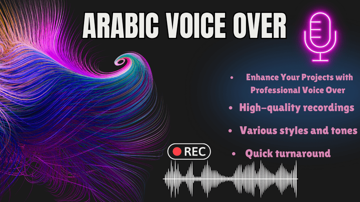 voice ocer