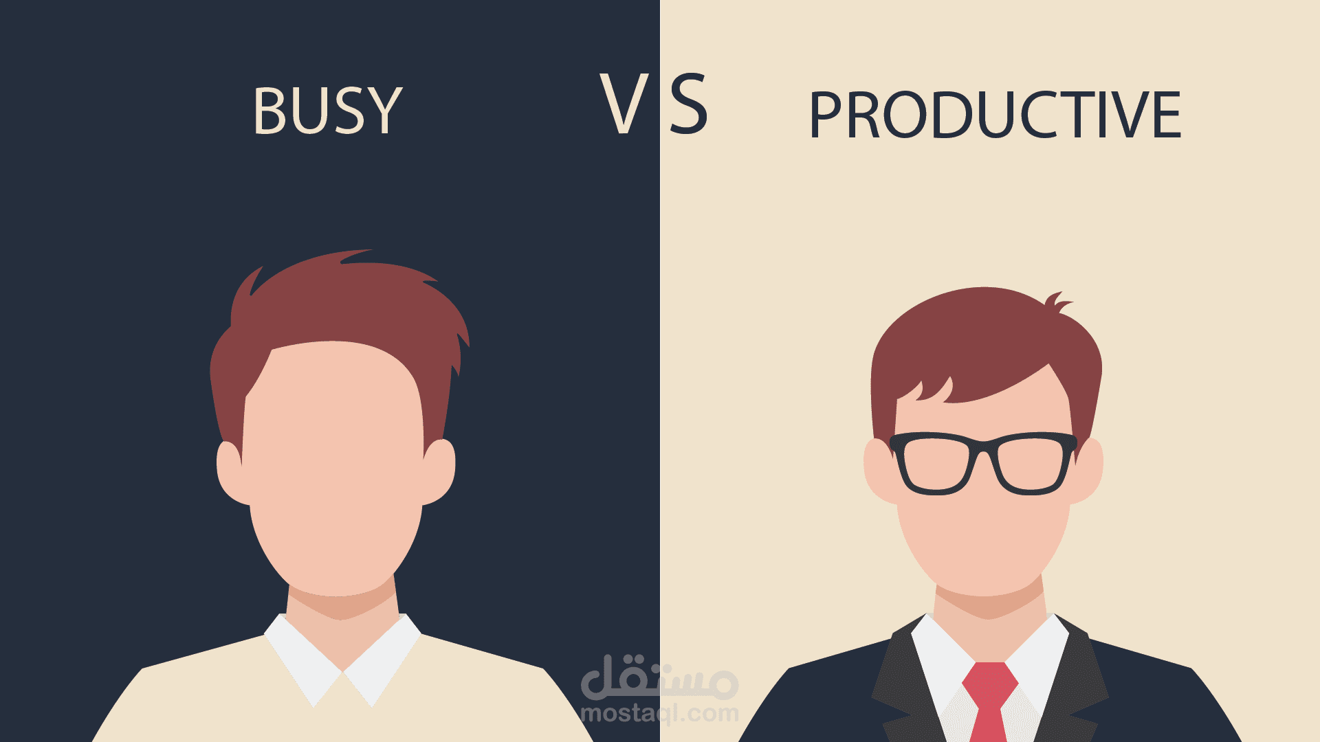 InfoGraphic for BUSY VS PRODUCTIVE