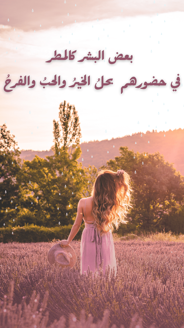 تصميم علي موقع كانفا