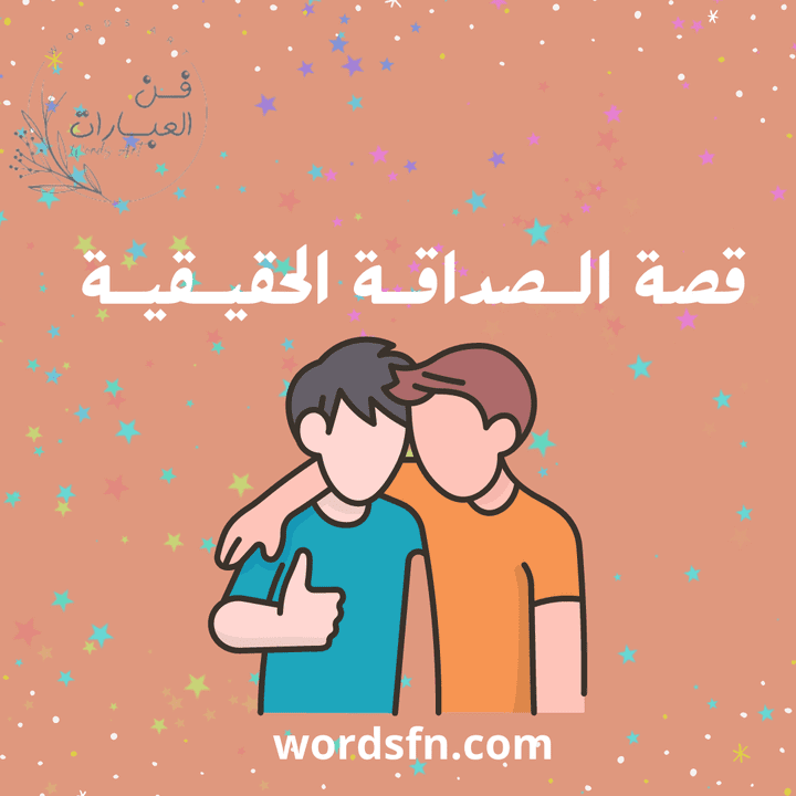 تصميم غلاف يعبر عن محتواك