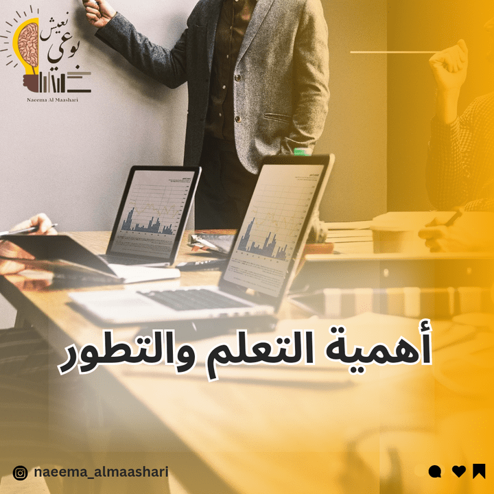 تصميم مميز راقي بالون الذهبي