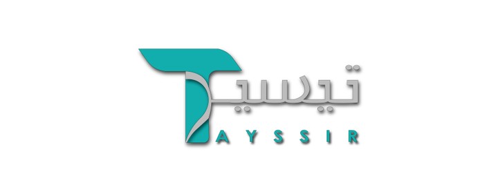 شعار لمح بيع الاثاث بالتقسيط