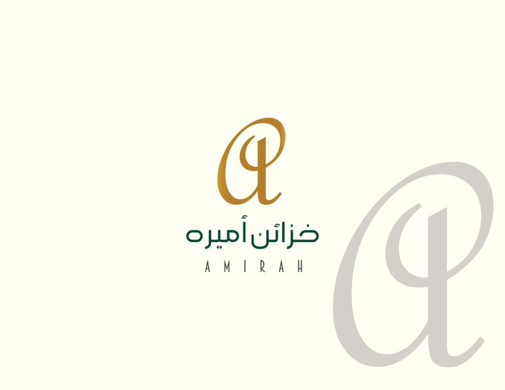 شعار أميره الخزائن لبيع غرف النوم