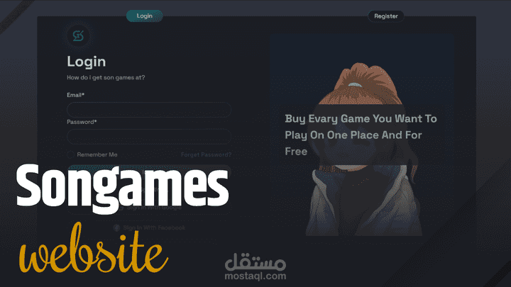 منصة SonGames