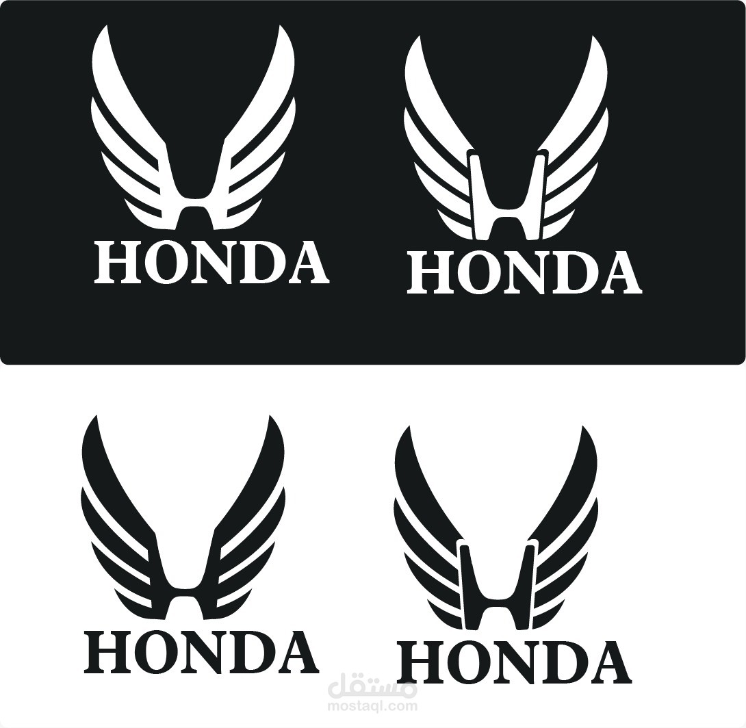 تطوير شعار شركة Honda