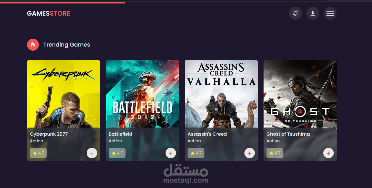 متجر الكتروني لبيع الالعاب