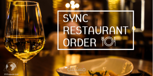 Sync restaurant orders