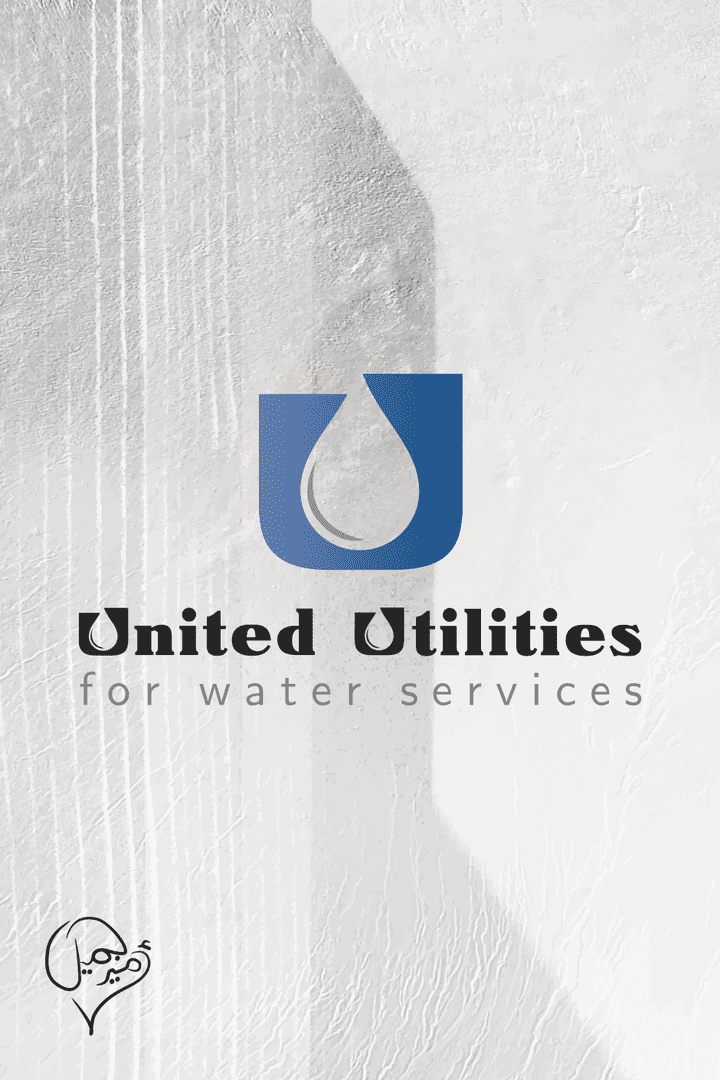 شعار شركة United Utilities