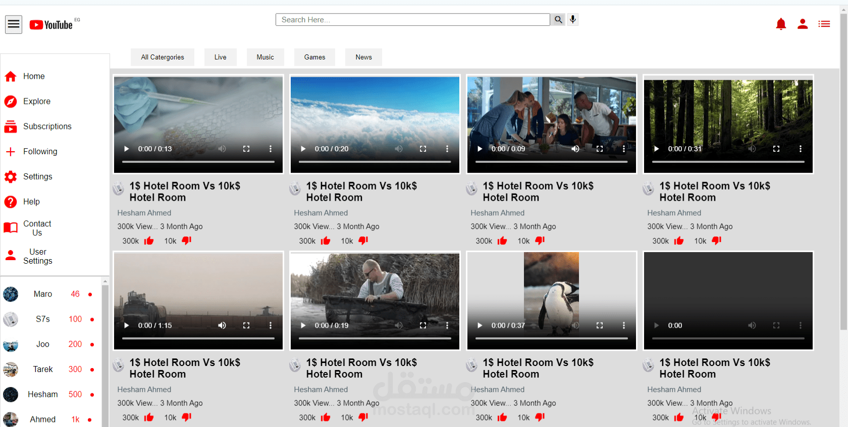 YouTube(Project)