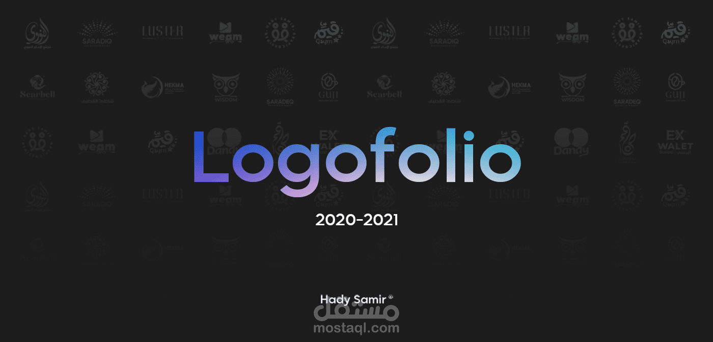 Logofolio 2020-2021