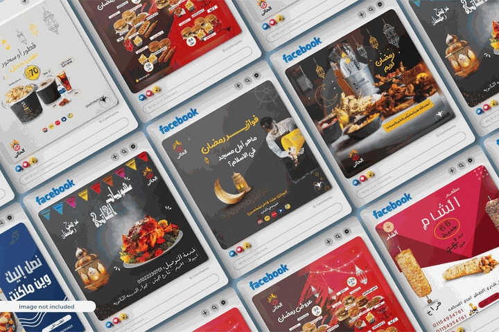 بوستات اعلانية لمطعم الحاتى وخصوصا عروض رمضان