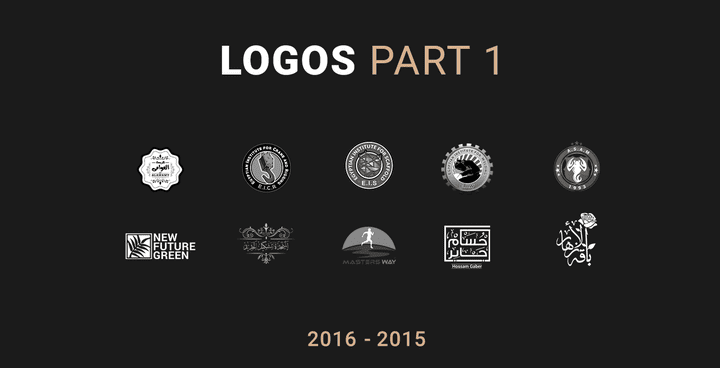 Logo folio Collection vol.1