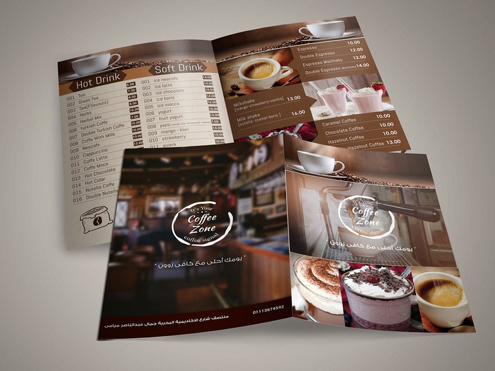 Coffee zone menu