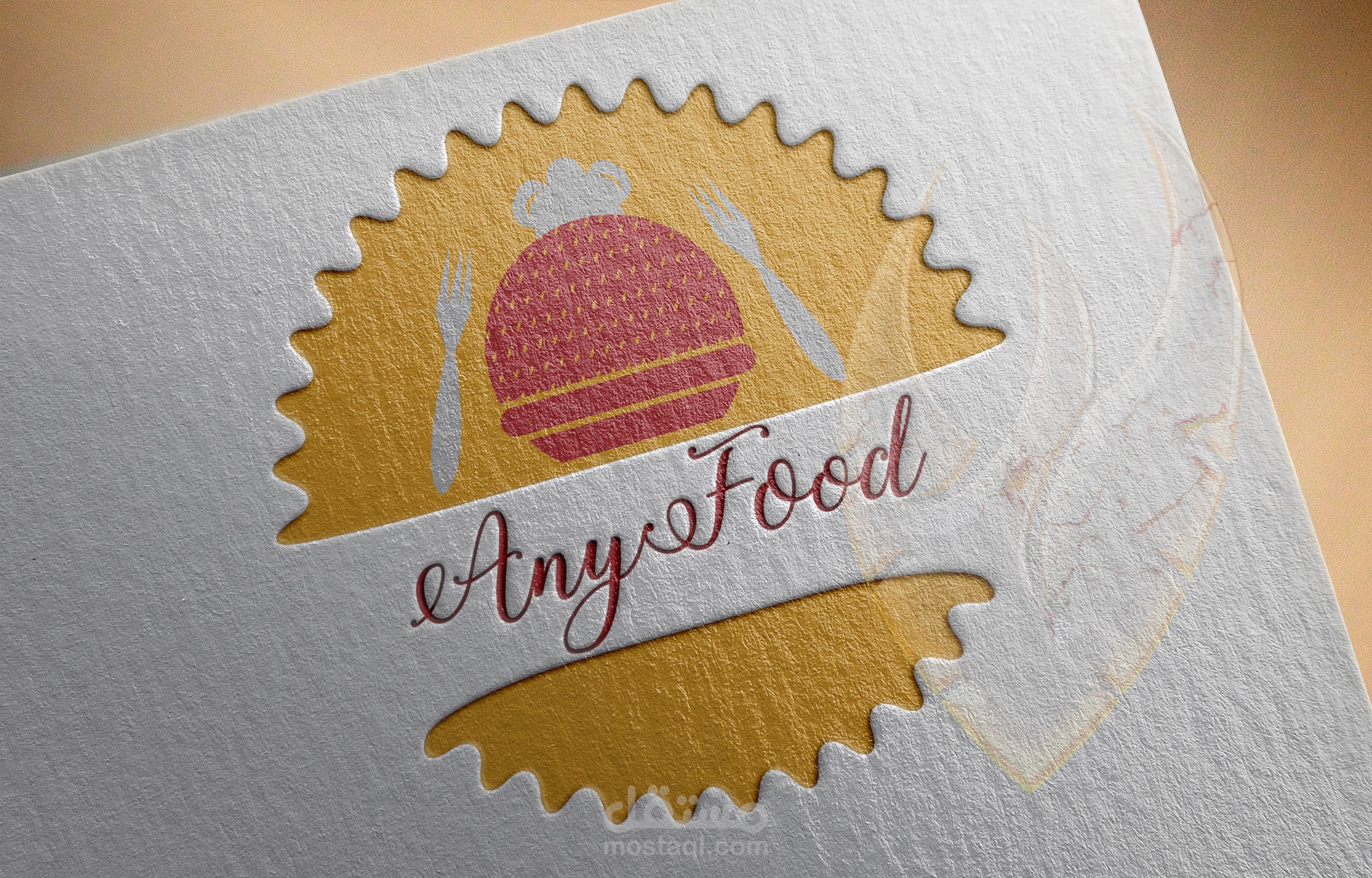 intro for "any food"  logo