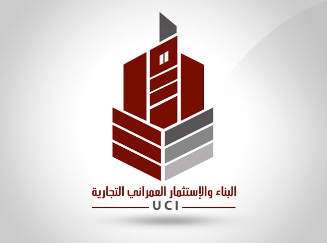 البناء والإستثمار العمرانى التجارية