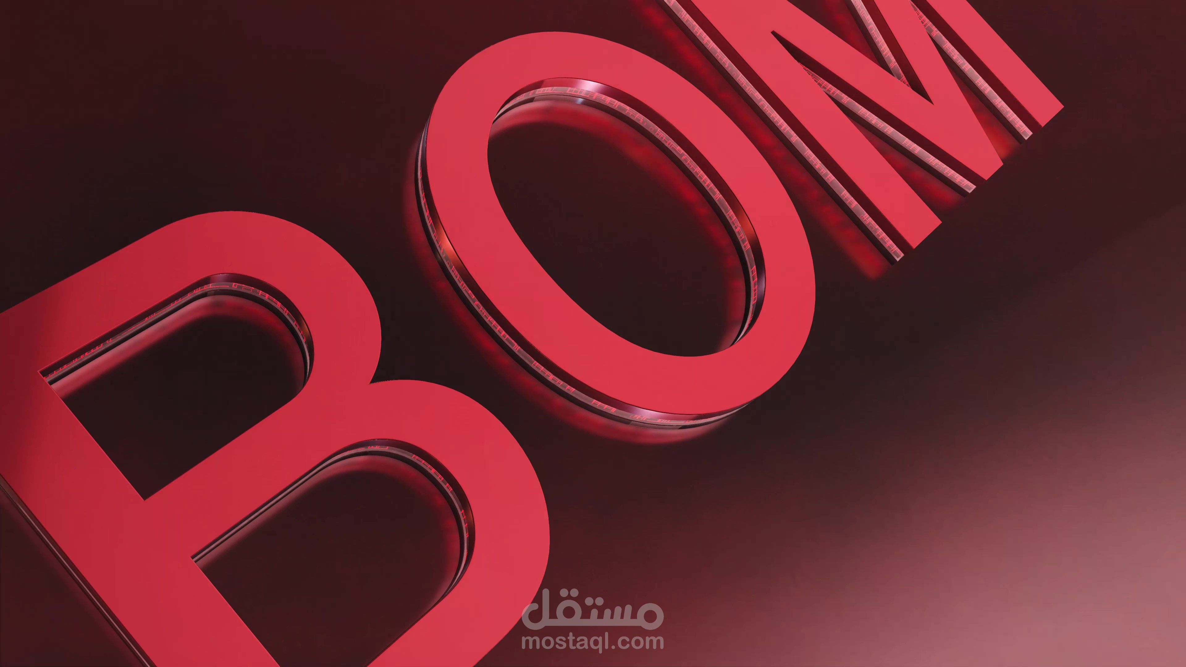 Intro 3D Text | مستقل