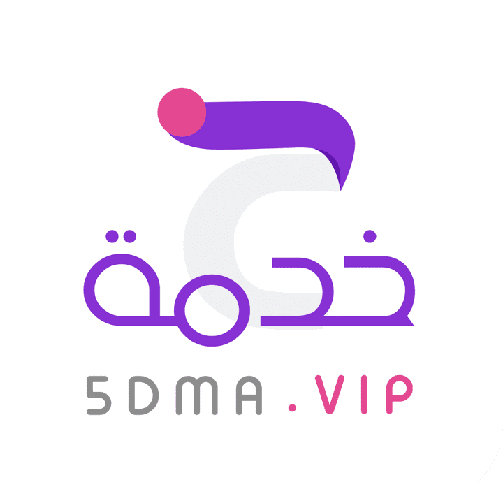 5dma.vip - خدمة في اي بي