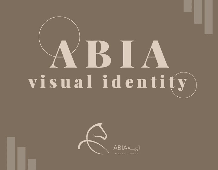 Abia visual identity