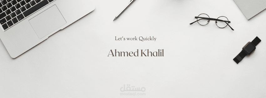 backend developer