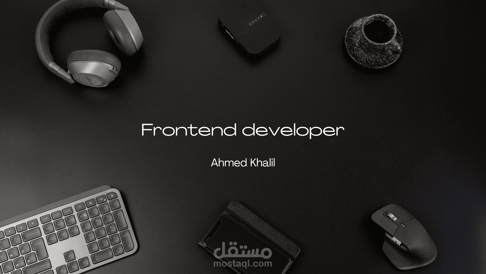 frontend developer