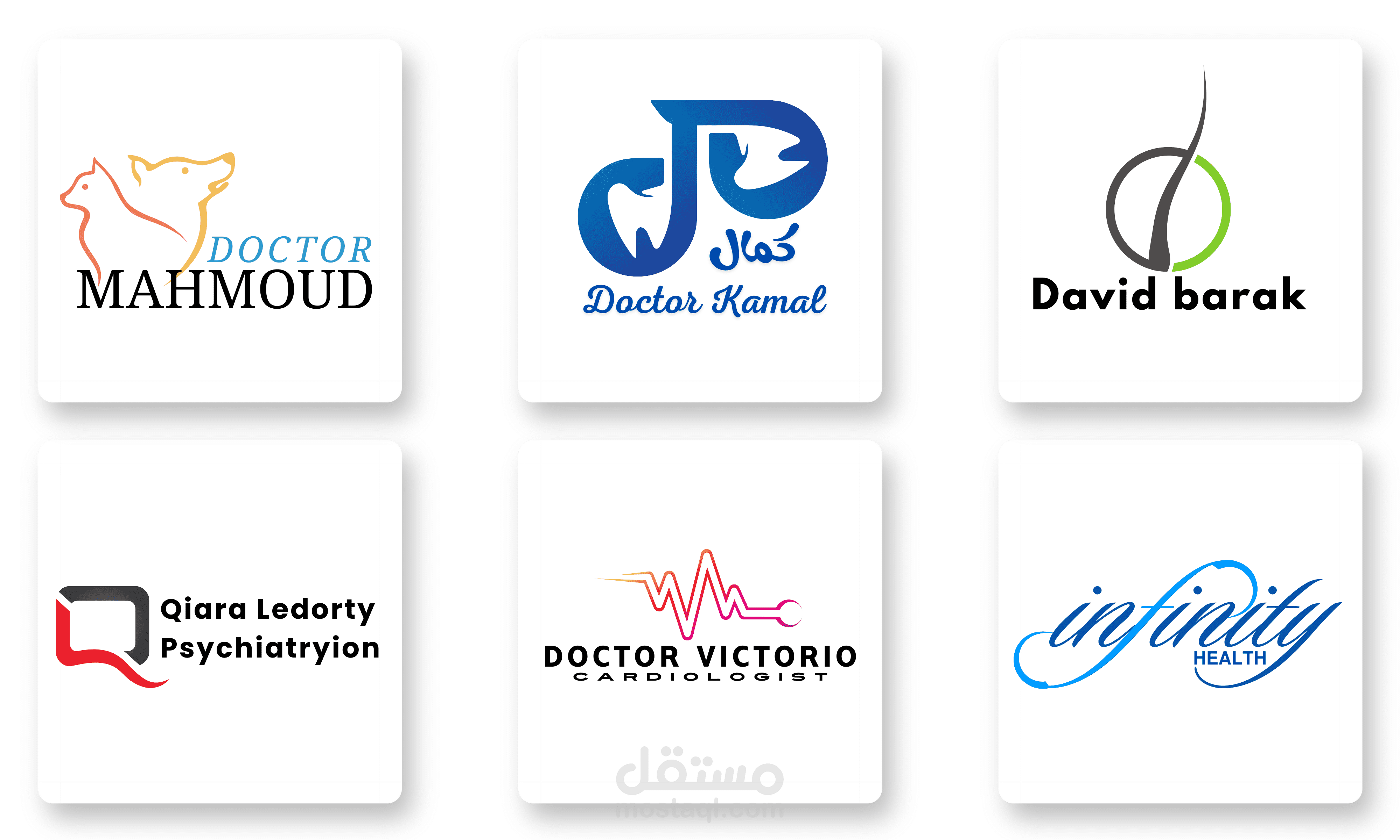 تصميم شعارات طبية Medical logo design