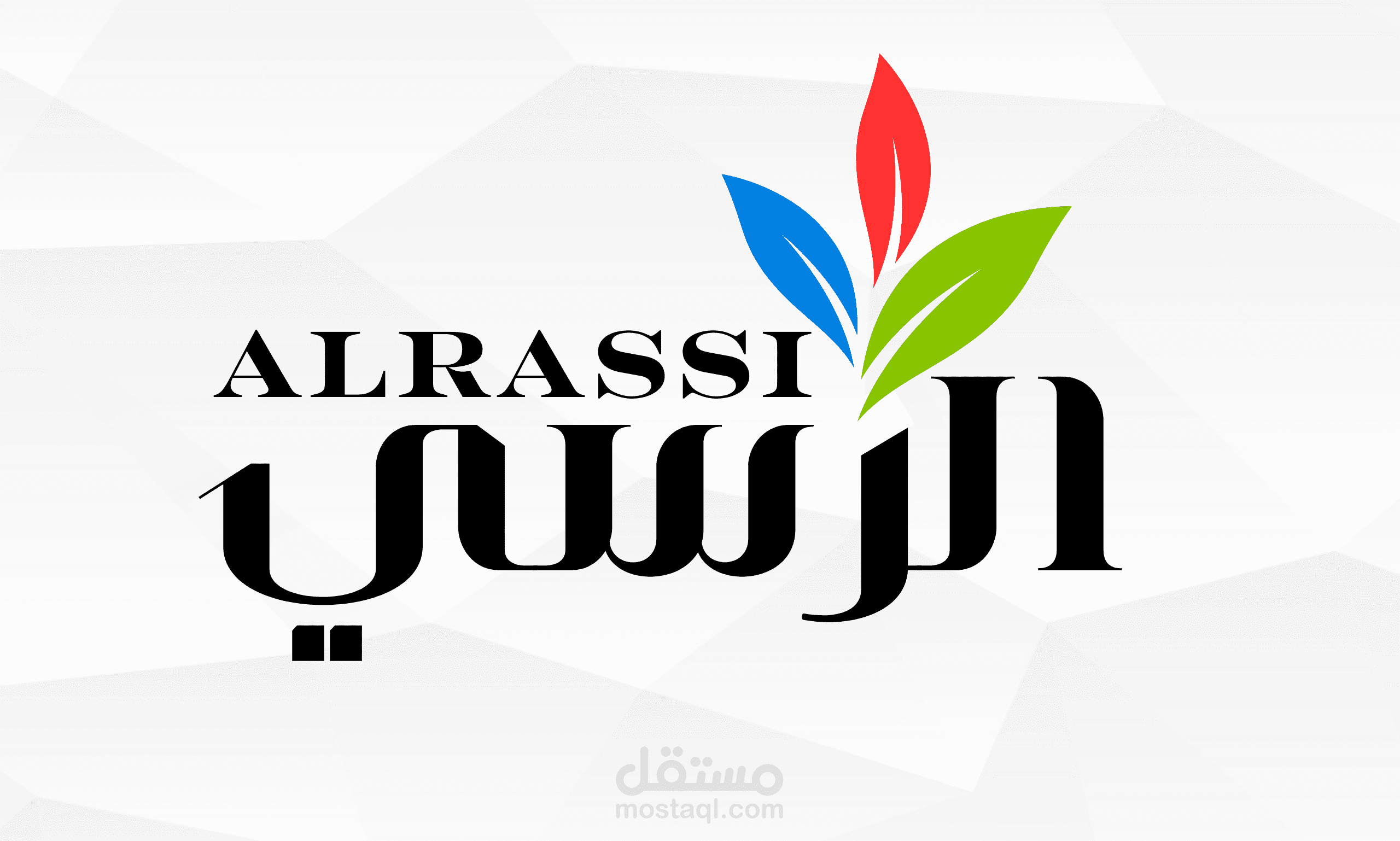 تصميم شعارات عربية معاصرة للشركات و الأعمال التجارية